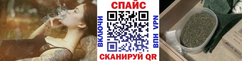 где можно купить   Елизаветинская  БУТИРАТ буратино 