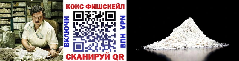 КОКАИН Боливия  сколько стоит  Елизаветинская 