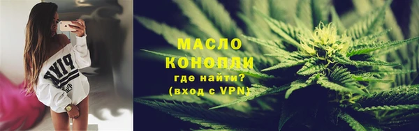 Альфа ПВП Горнозаводск