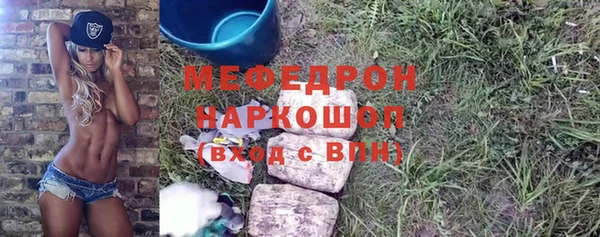 Альфа ПВП Горнозаводск