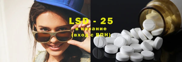 кокаин Горняк