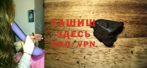 кокаин Горняк