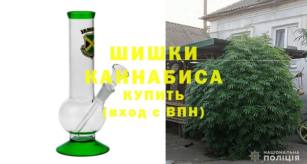 кокаин Горняк