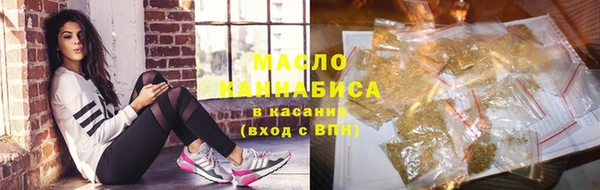 Альфа ПВП Горнозаводск